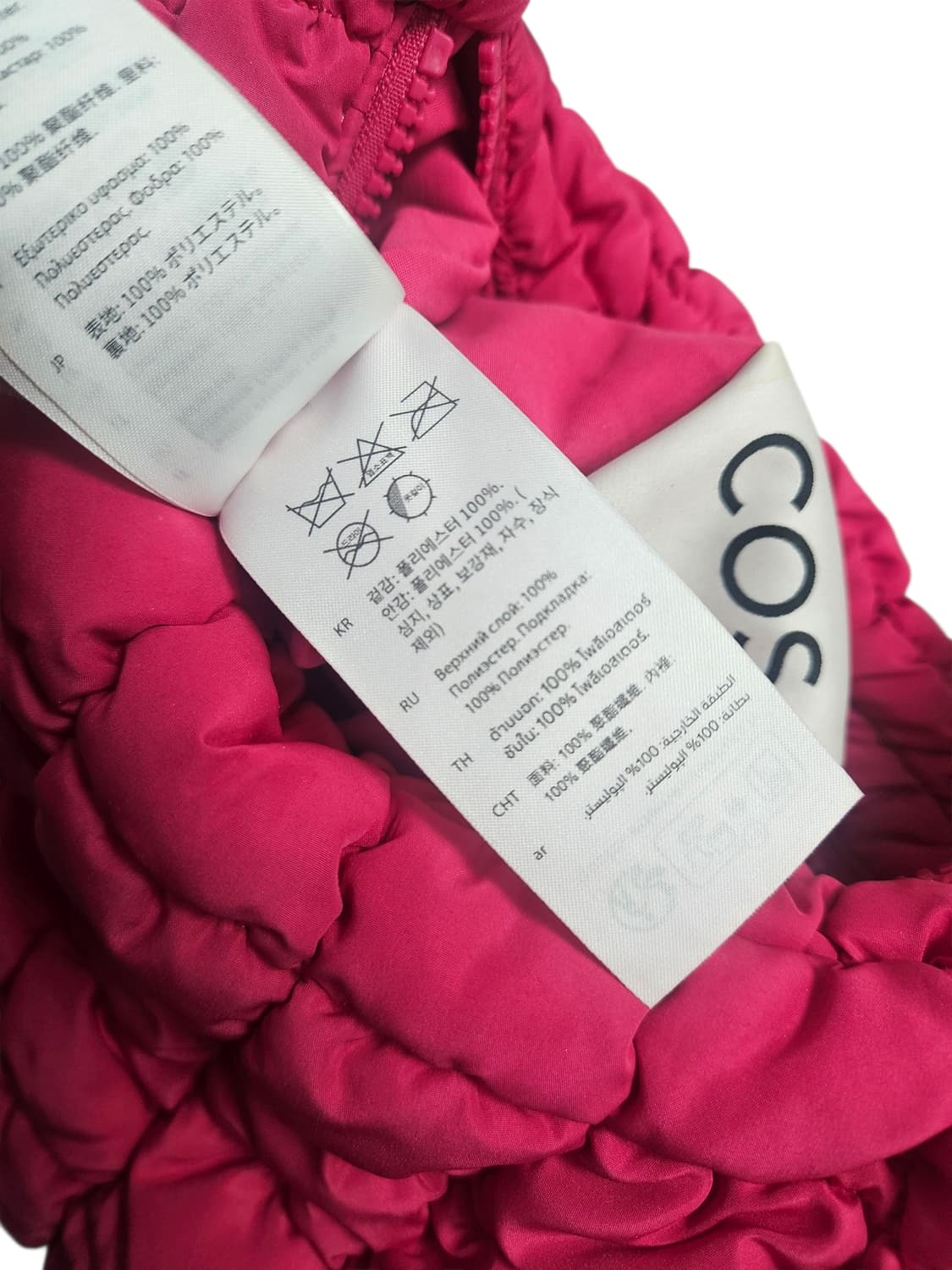 COS 코스 퀄티드 미니백 핑크 상품이미지4