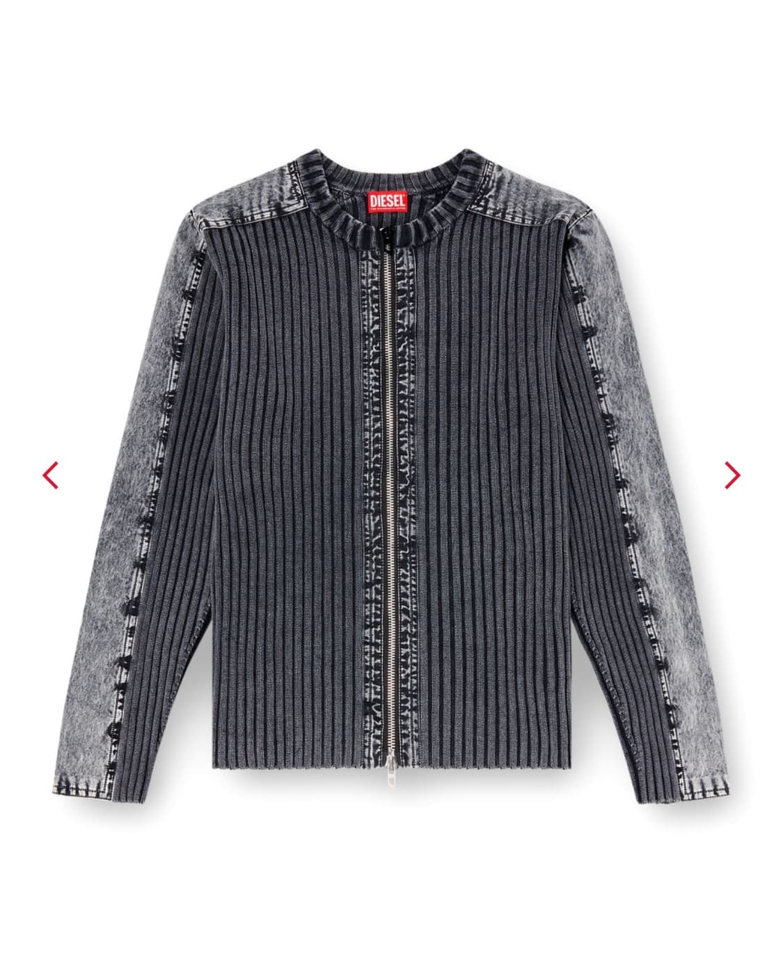 디젤 풀집업 가디건 상품이미지1