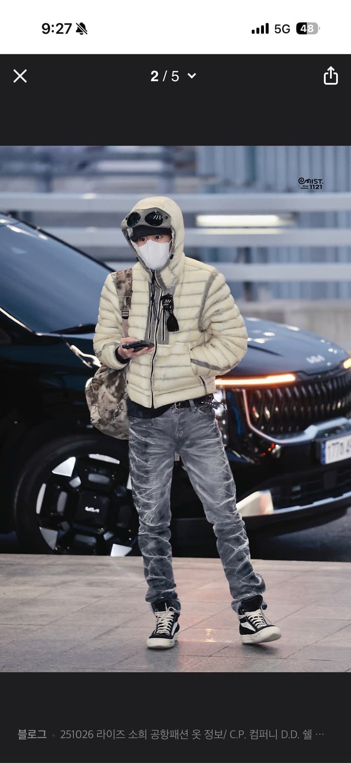 CP컴퍼니 DD쉘 고글경량 패딩 상품이미지4