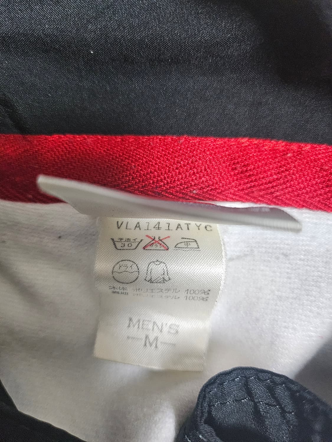 90s 나이키 Challenge Court 자켓 상품이미지7