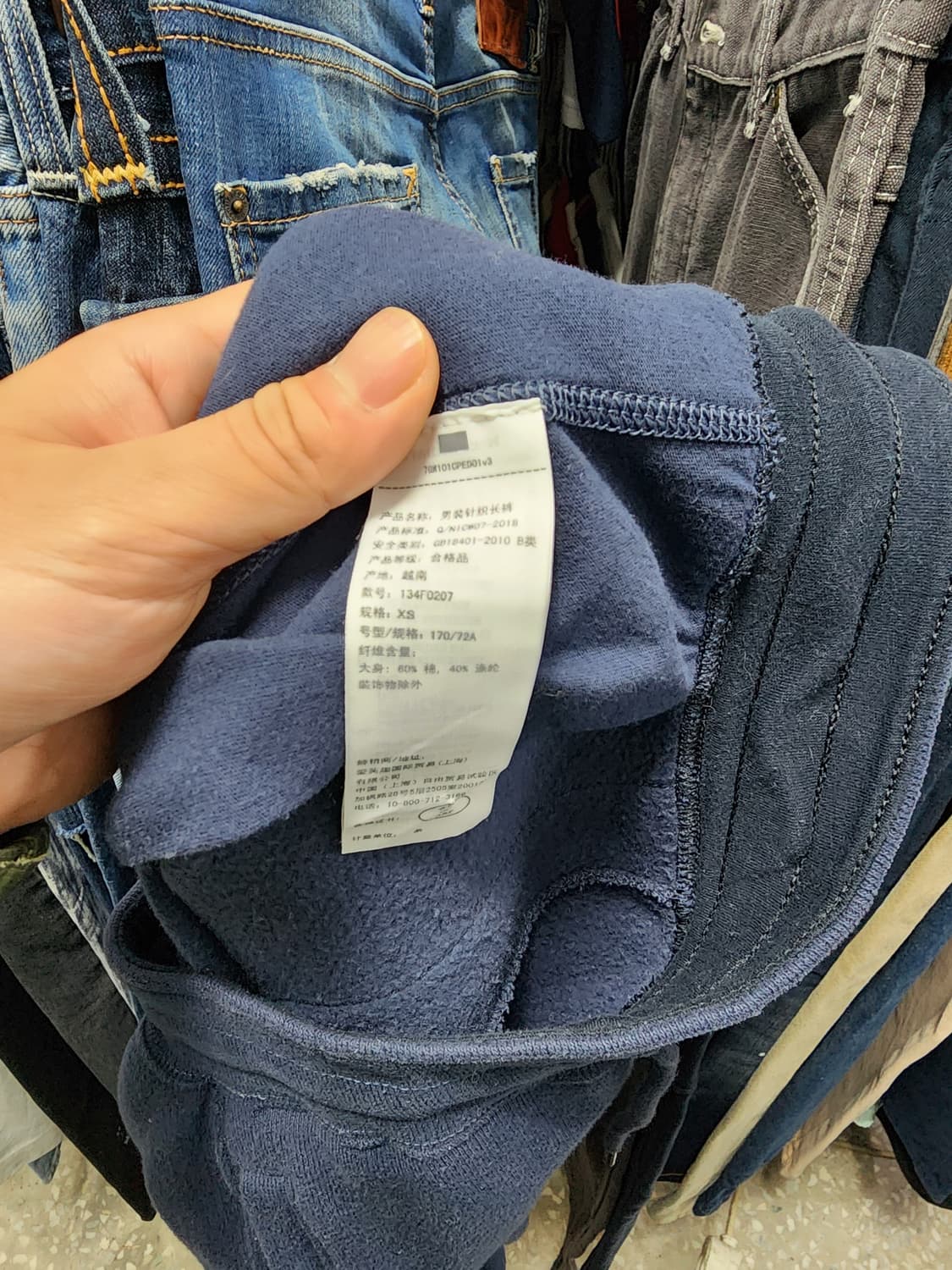 아베크롬비 빅로고 스펠아웃 트레이닝 스웻팬츠 상품이미지5