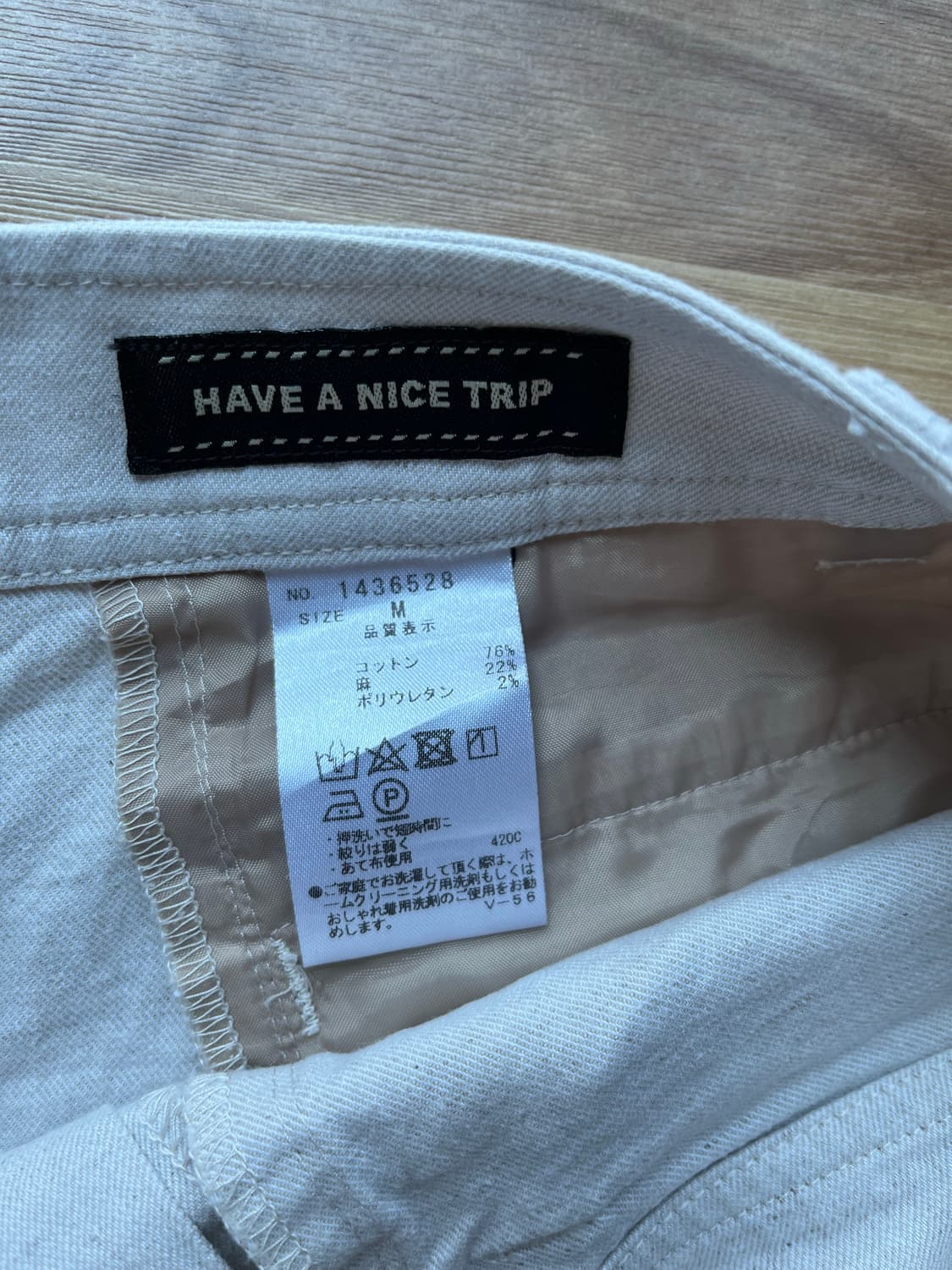 일본브랜드 바지 상품이미지4