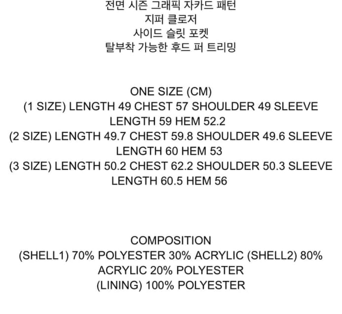 오픈와이와이 후리스 자켓 상품이미지7