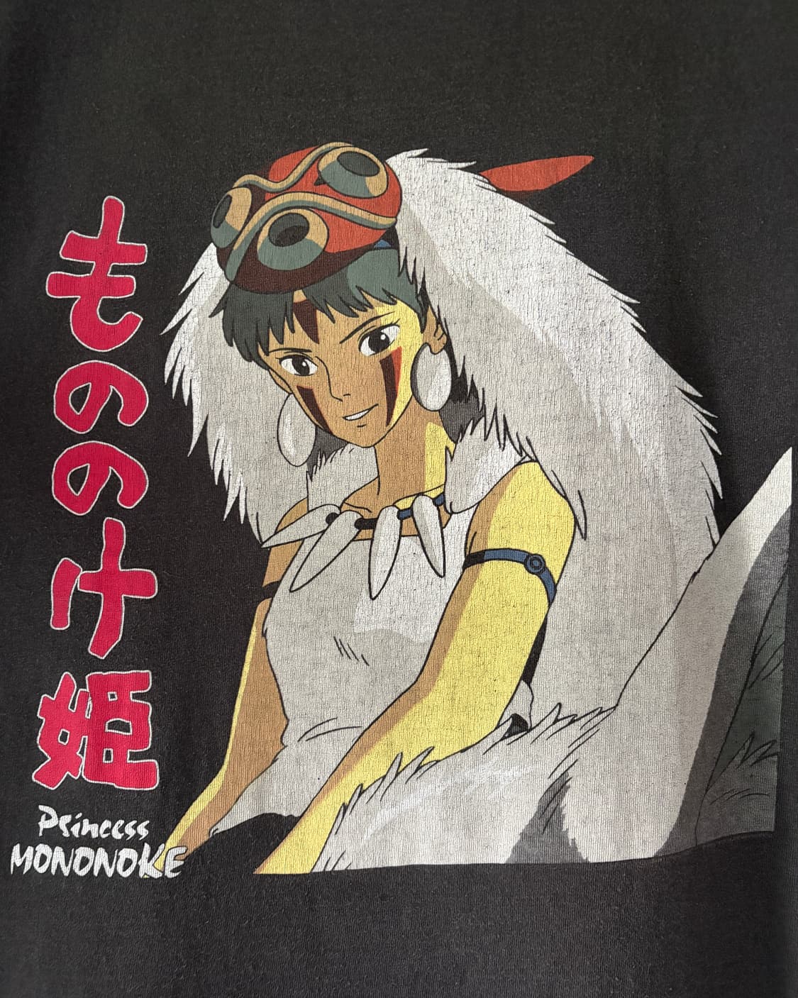빈티지 90s 1997 Princess Mononoke 애니 티셔츠 상품이미지2