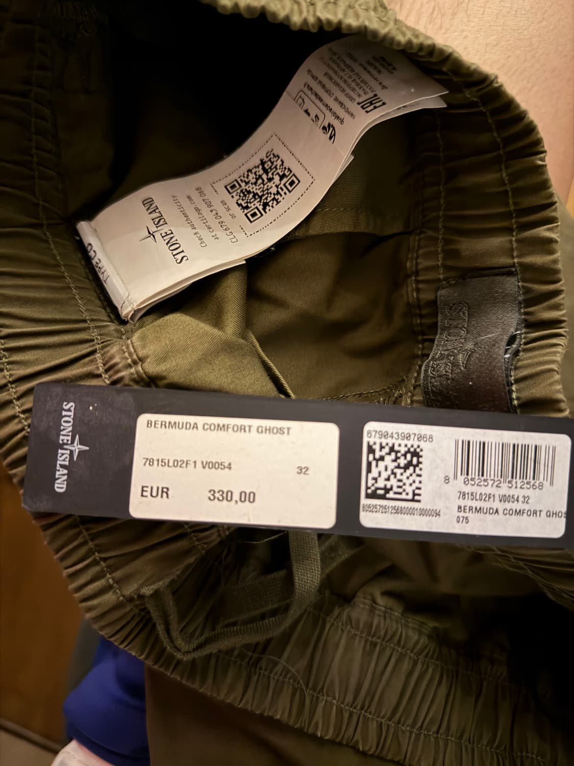 스톤아일랜드 바지 판매합니다 상품이미지5