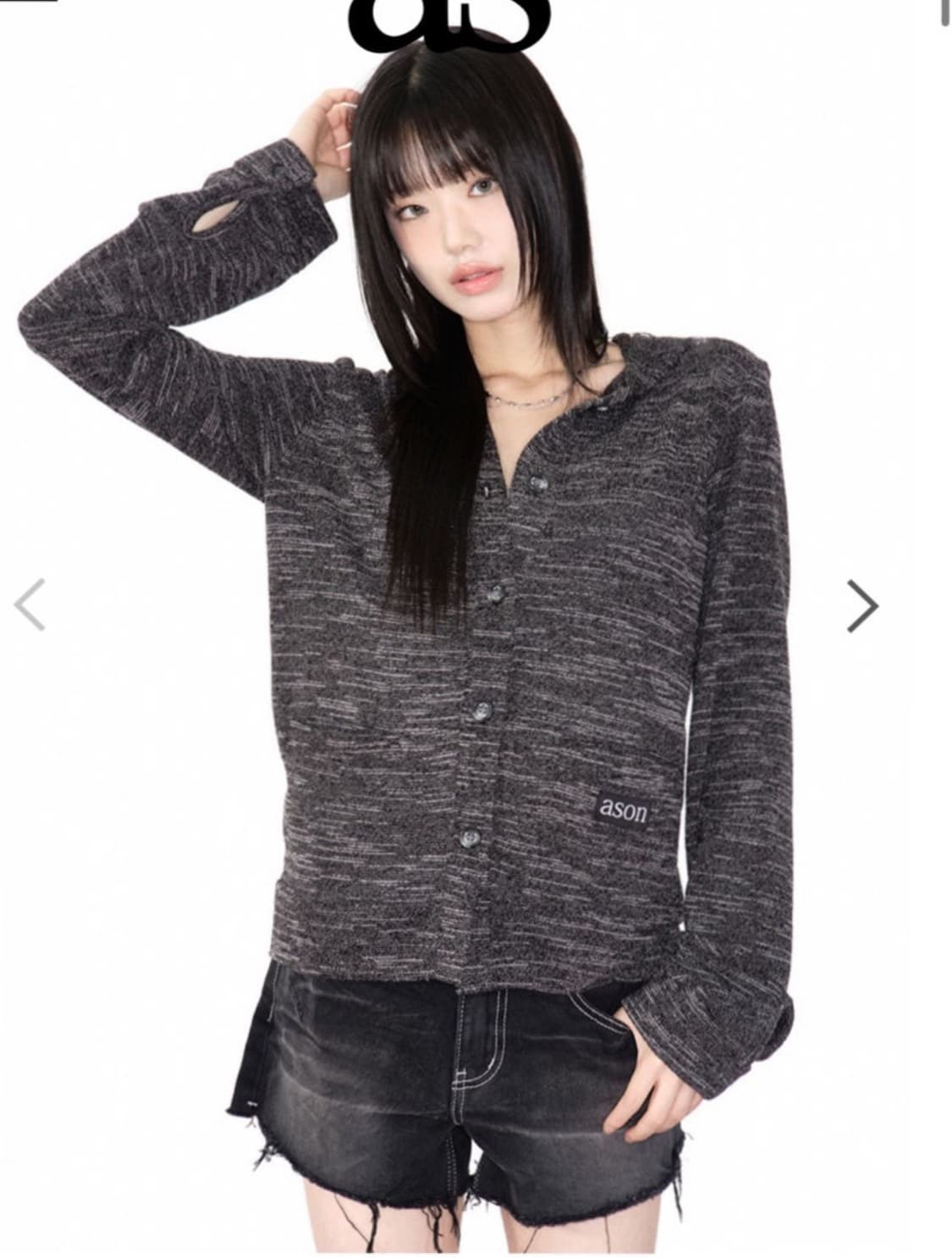 애즈온 선데이 후드 가디건 차콜 상품이미지1