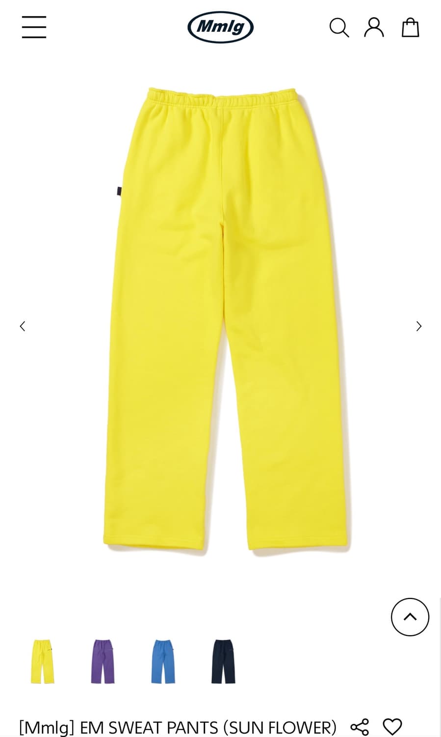 새제품_ mmlg 스윗팬츠 yellow L 상품이미지2