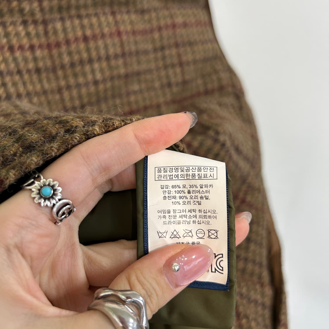 폴로랄프로렌 건클럽 울트위드 베스트 조끼 S 95-100추천 상품이미지4