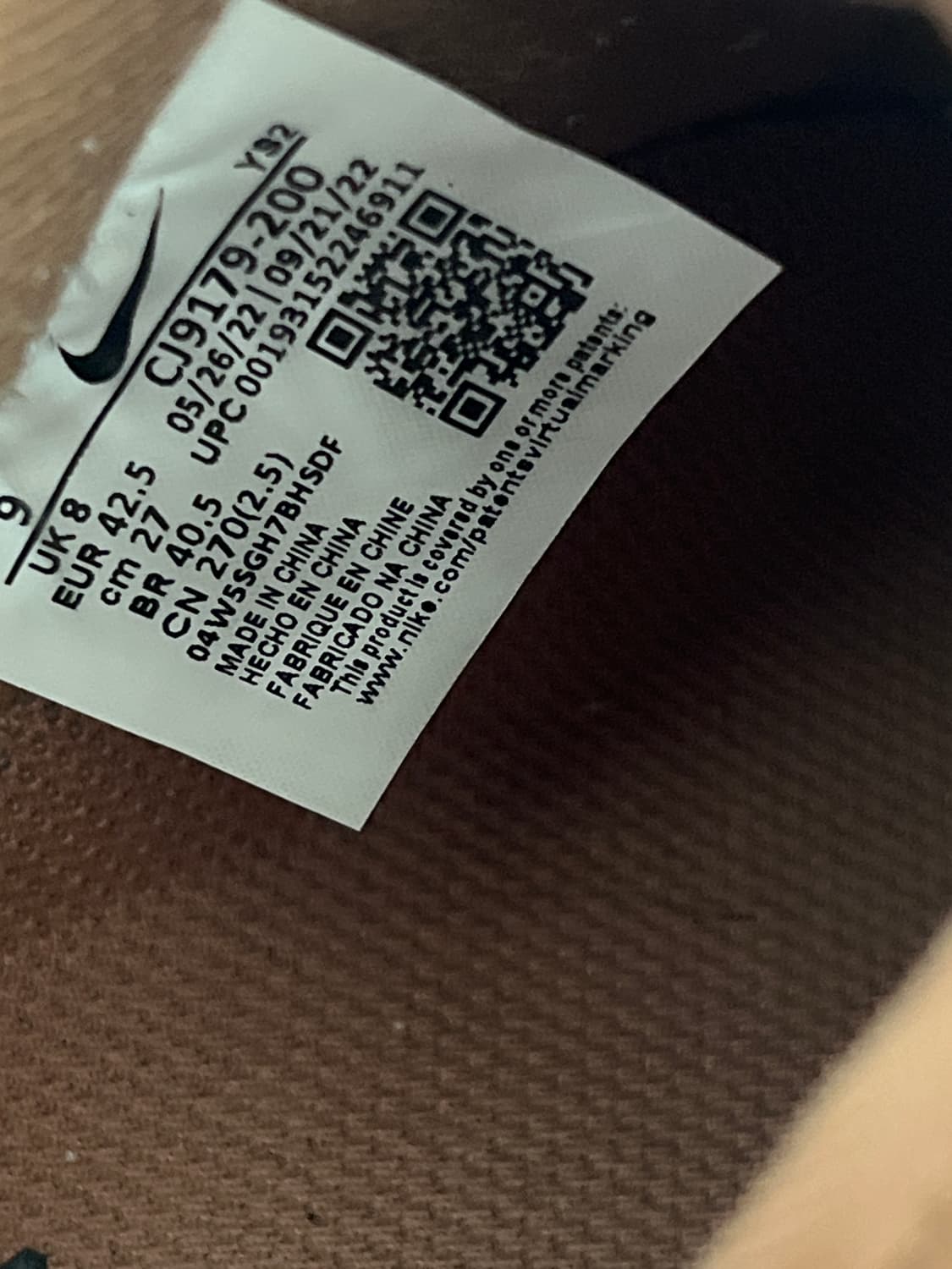 나이키 된장포스 270mm 상품이미지5