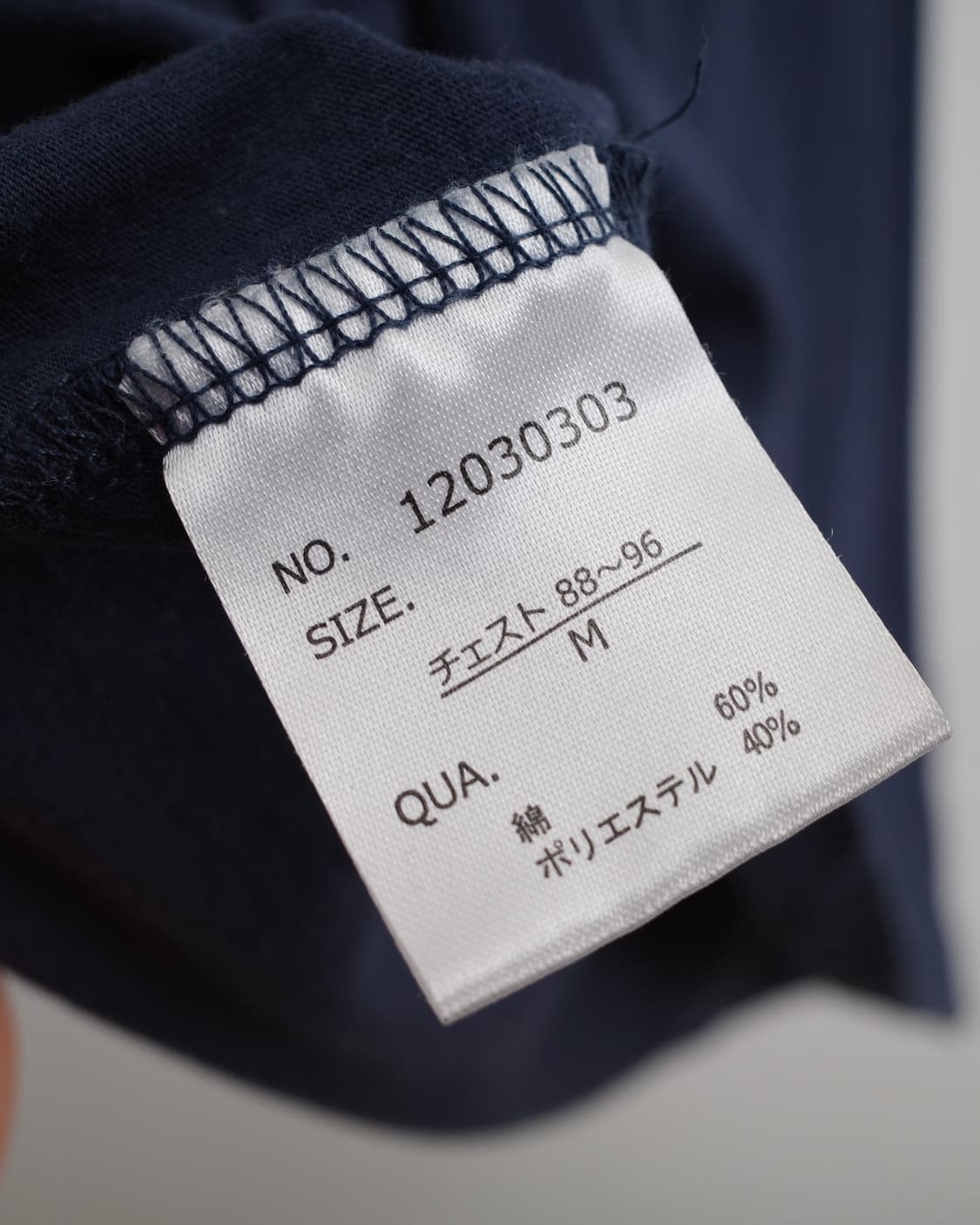 disney 상품이미지6