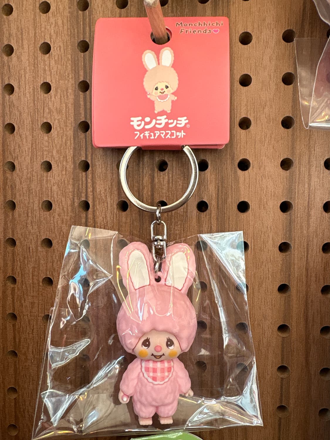 몬치치 키링 상품이미지1