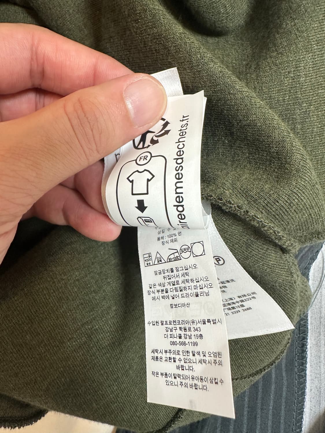 폴로랄프로렌 하프집업 그린  M(100) 상품이미지5