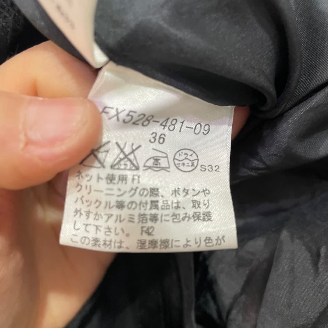 버버리 블루라벨 아카이브 코트 상품이미지6