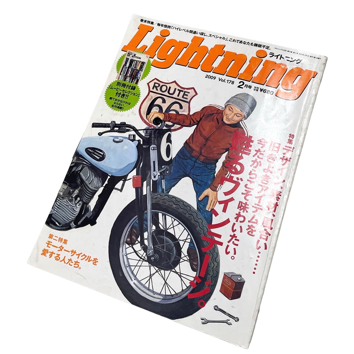 라이트닝 (Lightning) 상품이미지2