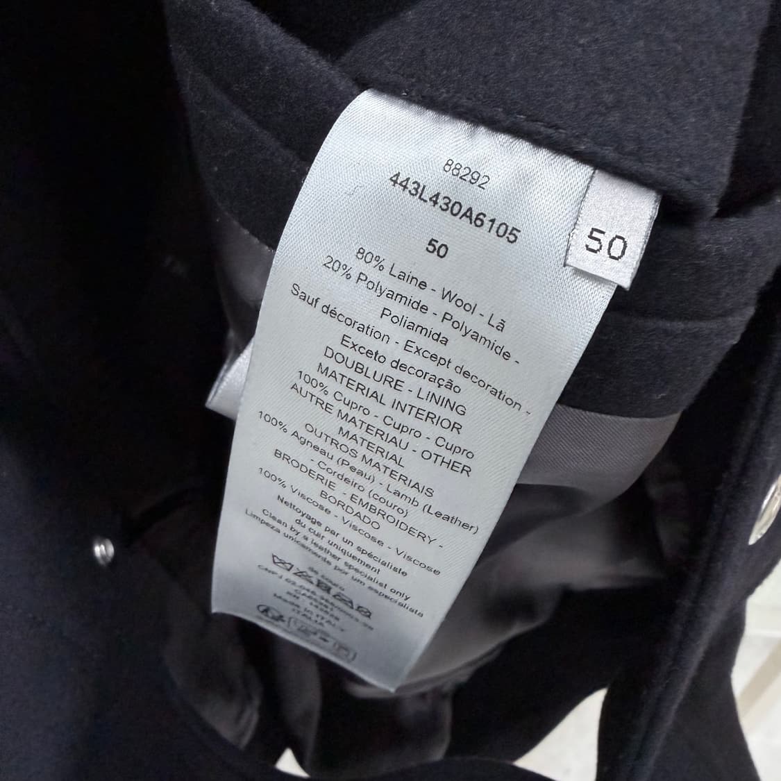 [S+급/50] 24FW 디올 태그 바시티 봄버 자켓 블랙 상품이미지7