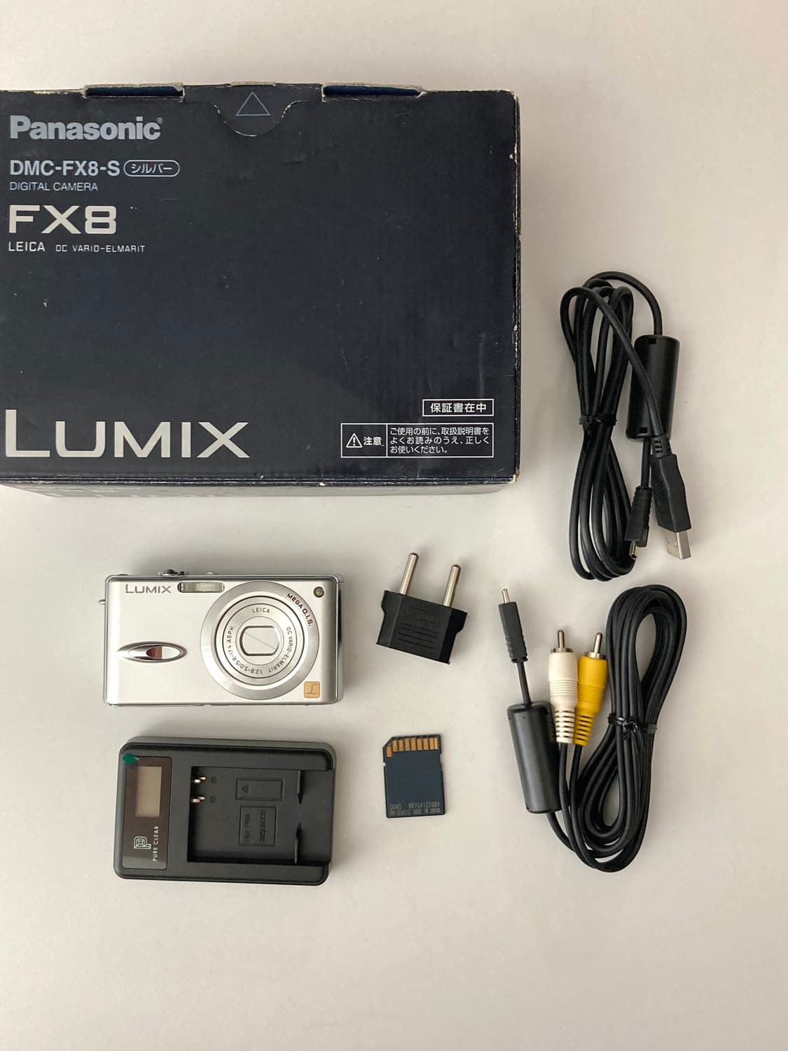 풀박스 🥡 파나소닉 루믹스 DMC-FX8 빈티지디카 디카 상품이미지8