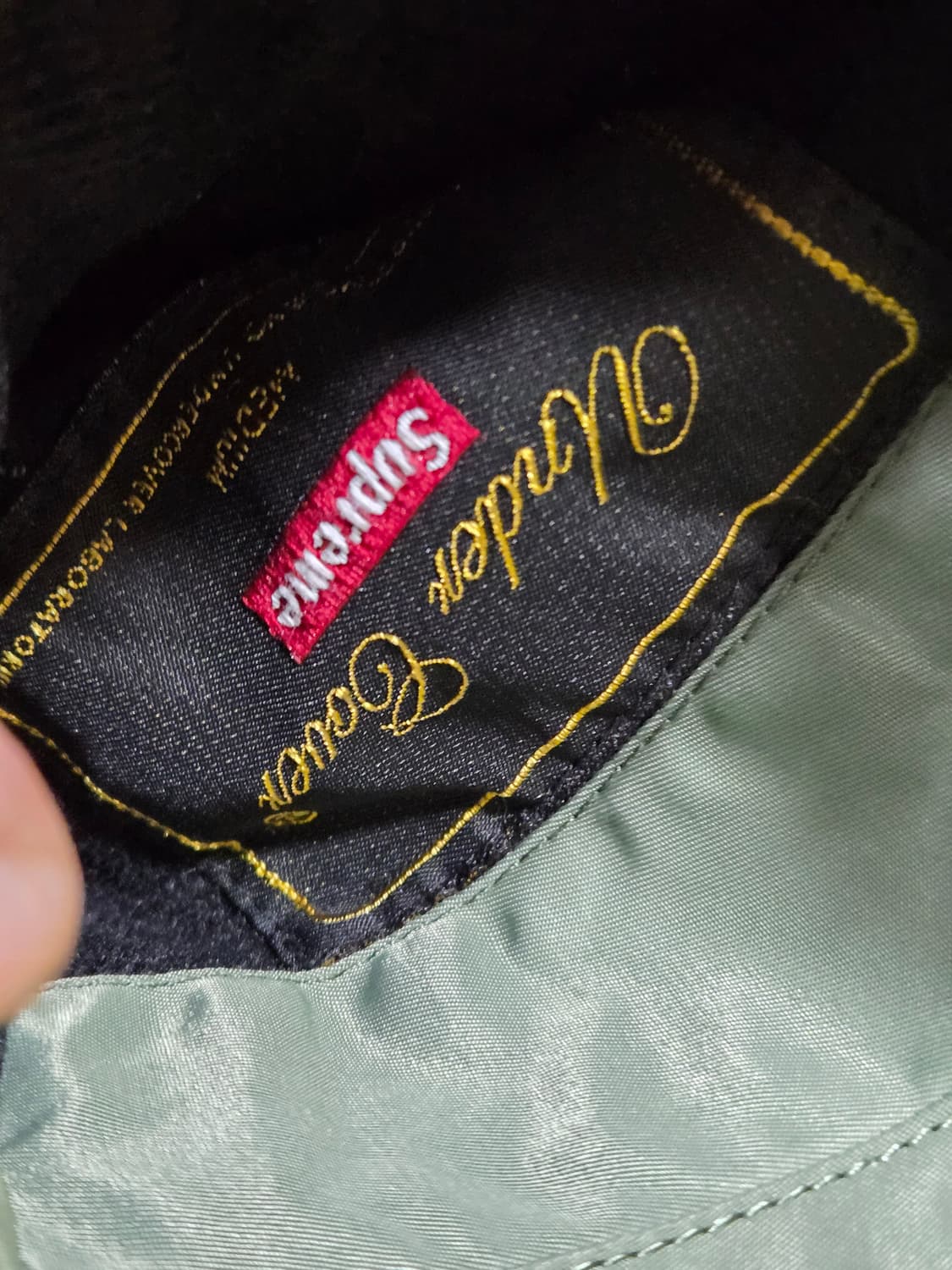 슈프림 언더커버 MA1 상품이미지7