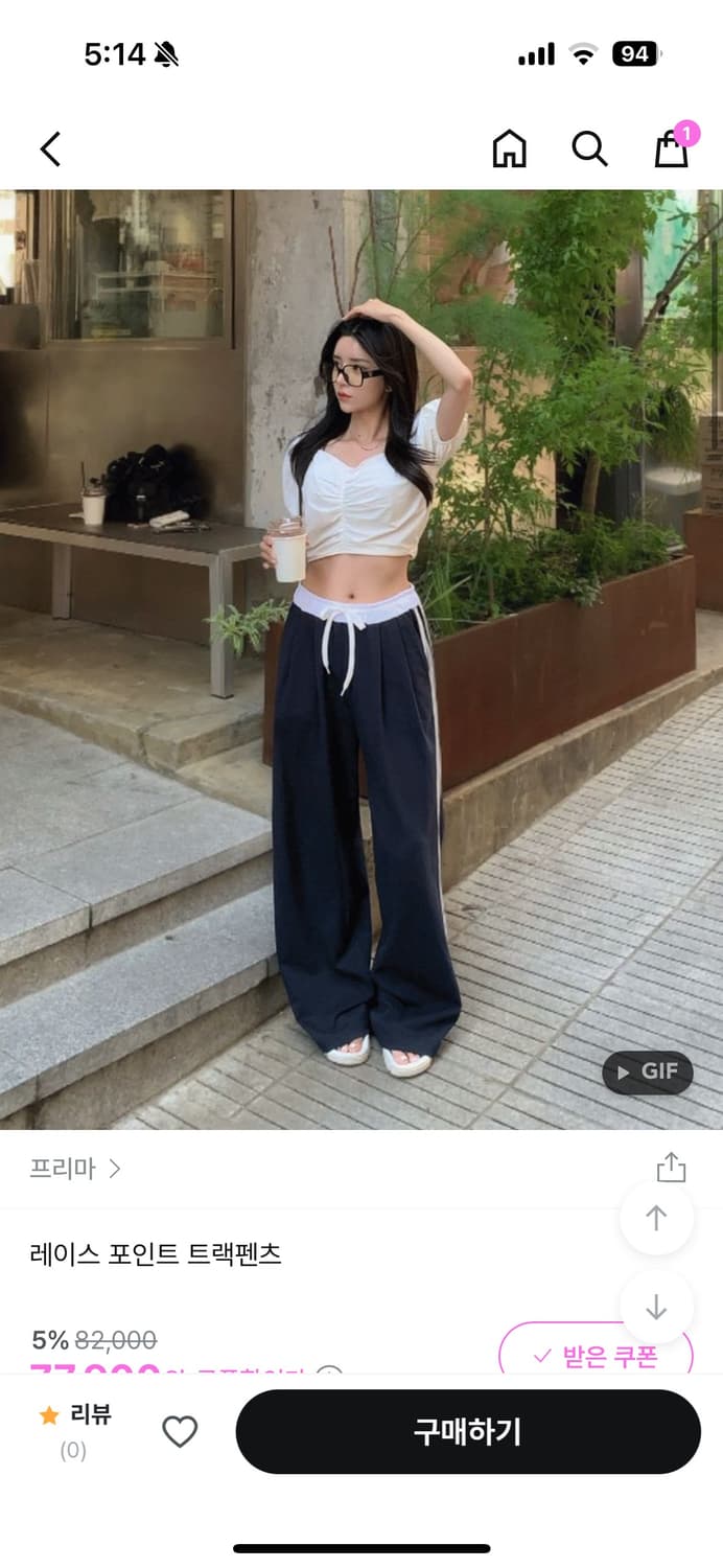 레이스 삼선 트레이닝 팬츠 상품이미지2