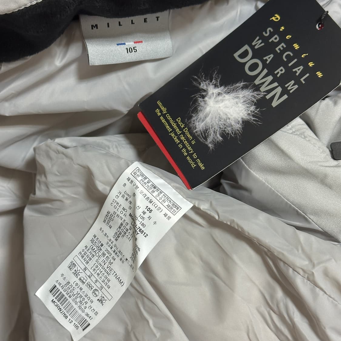 (택있음) 밀레 공용 큐브 경량 다운 자켓 상품이미지6