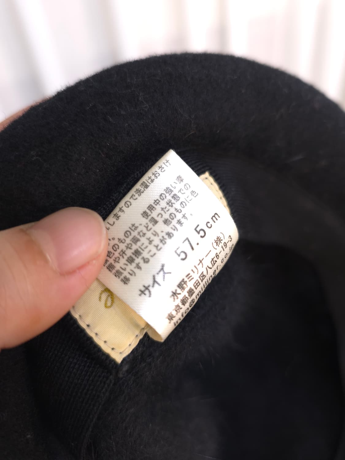 앙고라 모자 상품이미지8