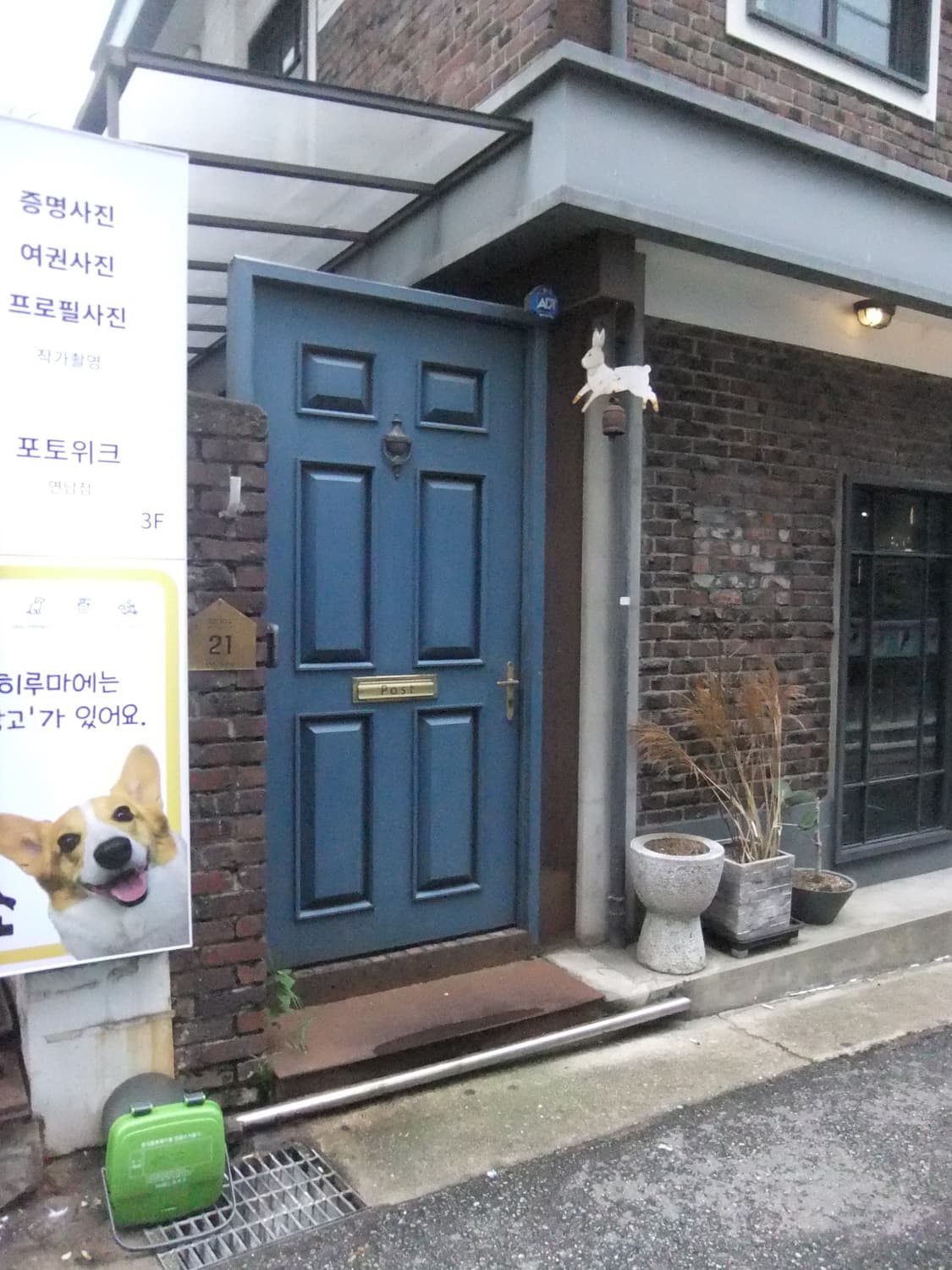 후지필름 파인픽스 F80EXR 블랙 / 아일릿 원희디카 후속모델 상품이미지3