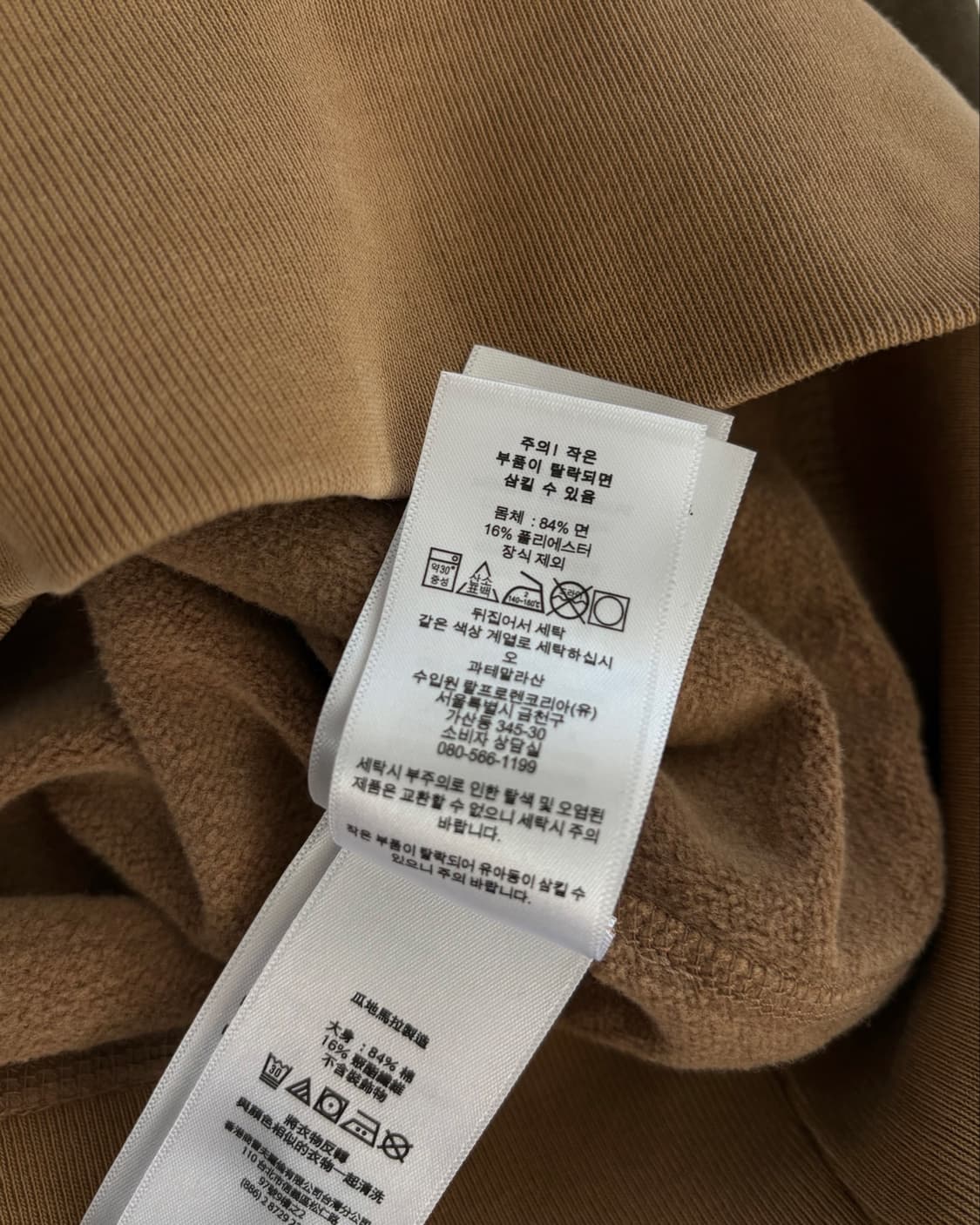 Polo 폴로 데님앤서플라이 QR라벨 카모패턴 포니로고 후드티  상품이미지5