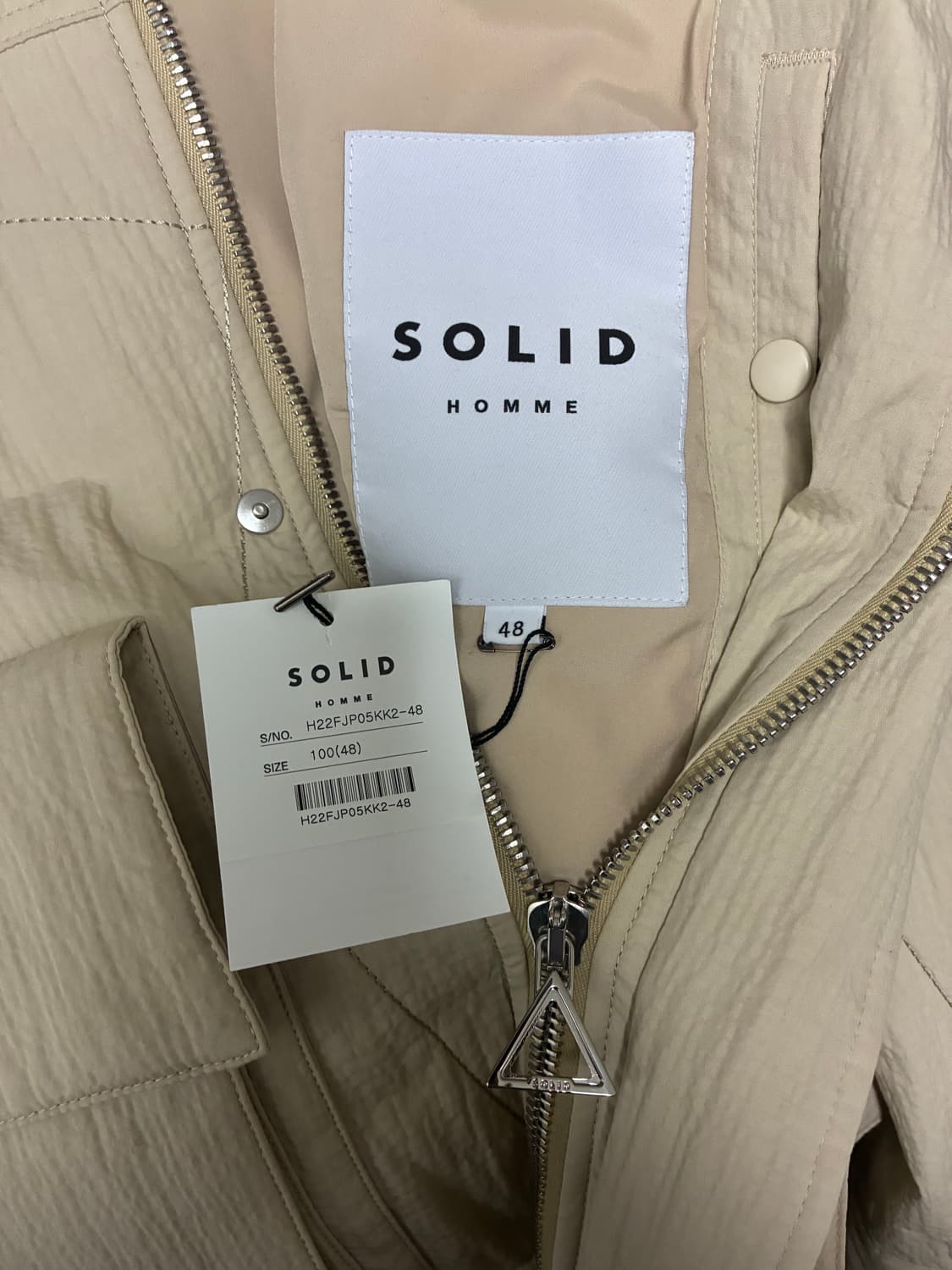(새상품) 솔리드옴므 퀼팅 경량패딩 자켓 베이지 48사이즈 상품이미지2