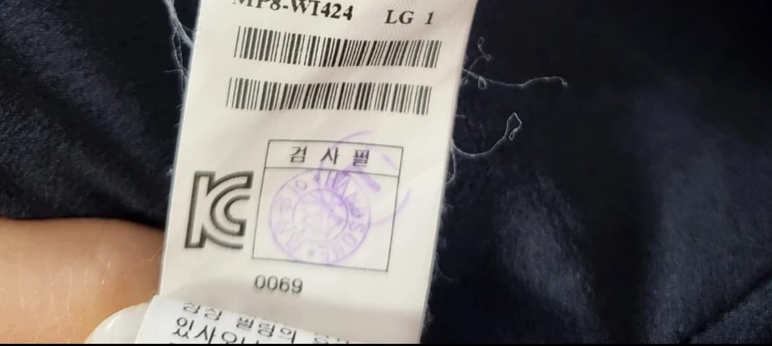 MINE 마인 트위드 자켓 ~44반 상품이미지10