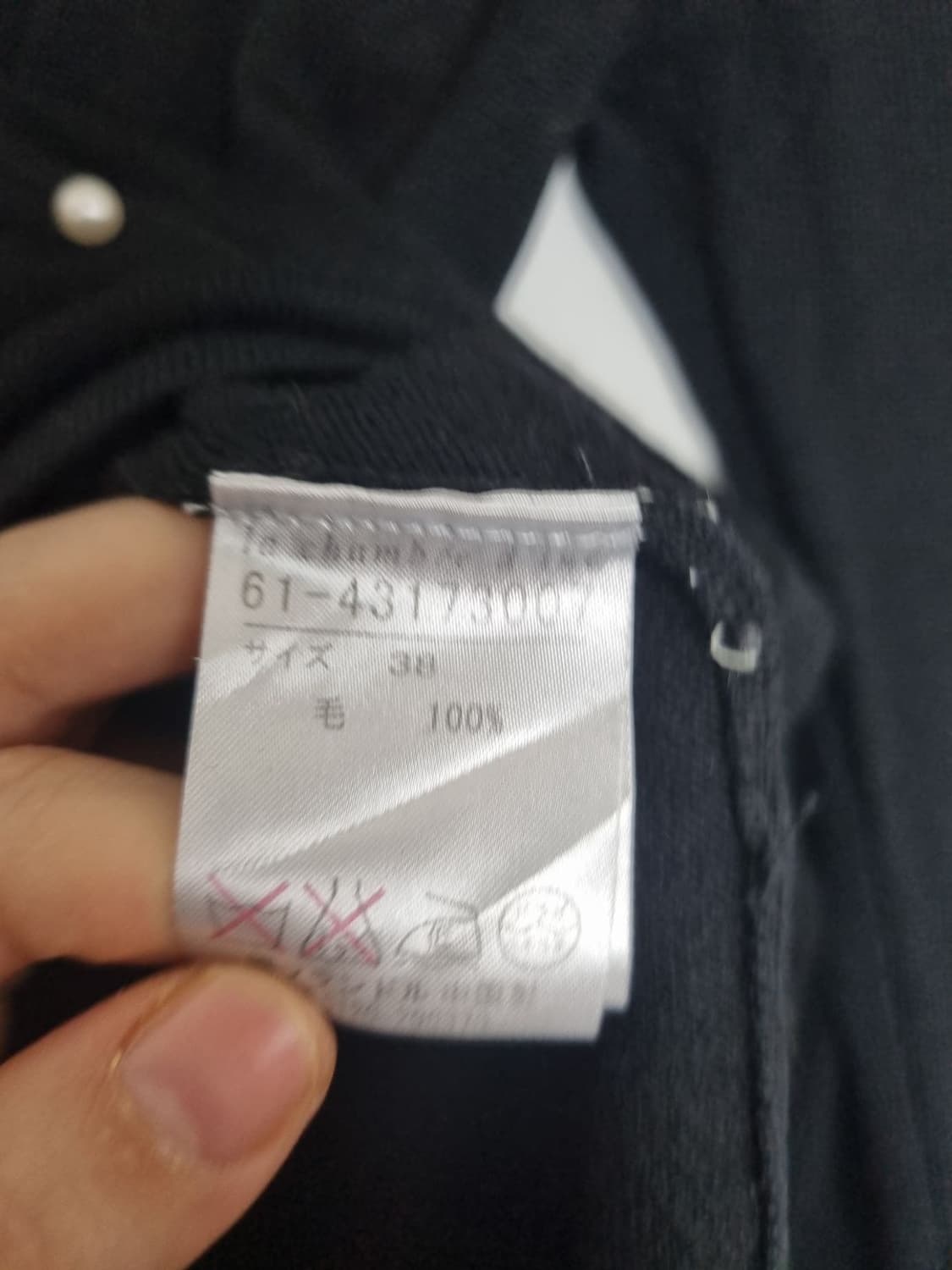 LA CHAMBRE D'INE 블랙 진주 가디건  상품이미지6