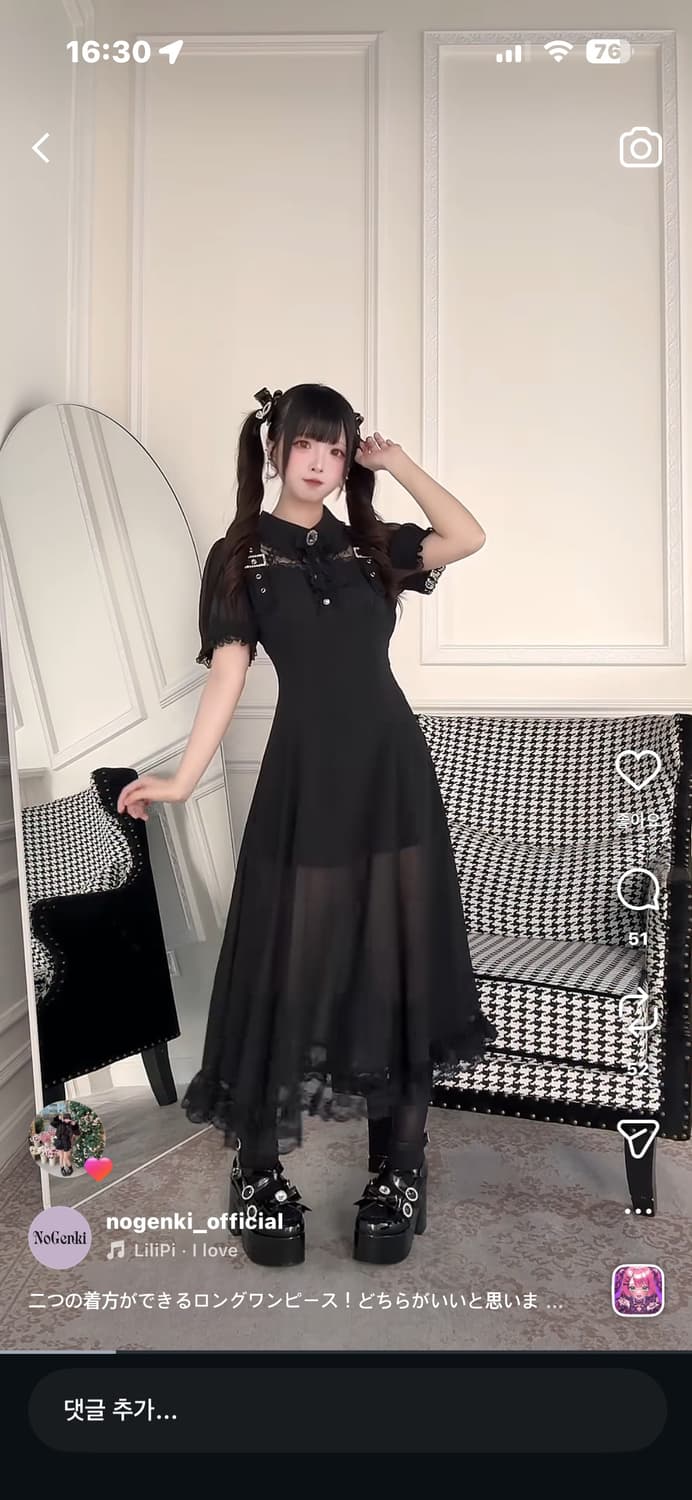 노겐키 NOGENKI 원피스 상품이미지3