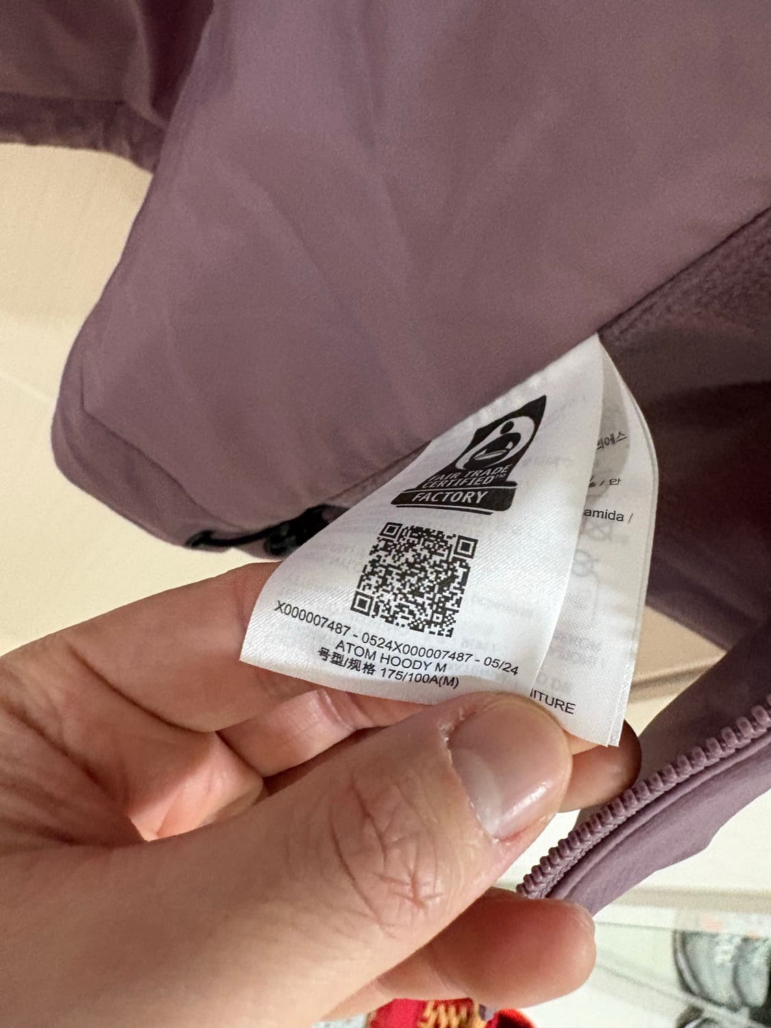 아톰 LT 인터스텔라입니다 상태너무좋아요 상품이미지3