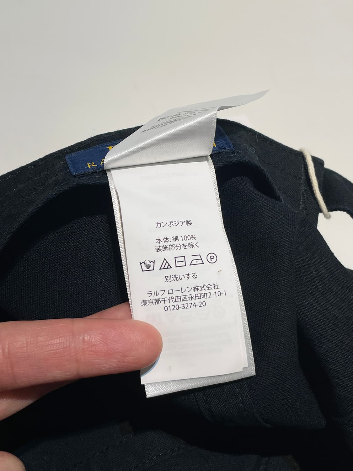 폴로 랄프로렌 볼캡 A1193 상품이미지9