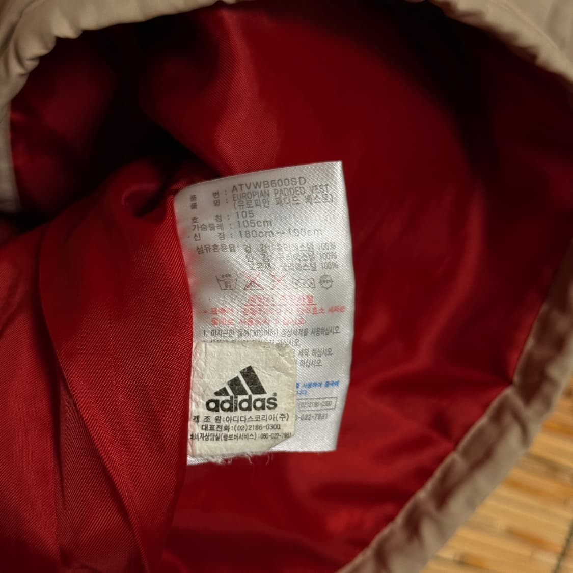 90s 아디다스 아이보리 패딩 베스트 XL 상품이미지8