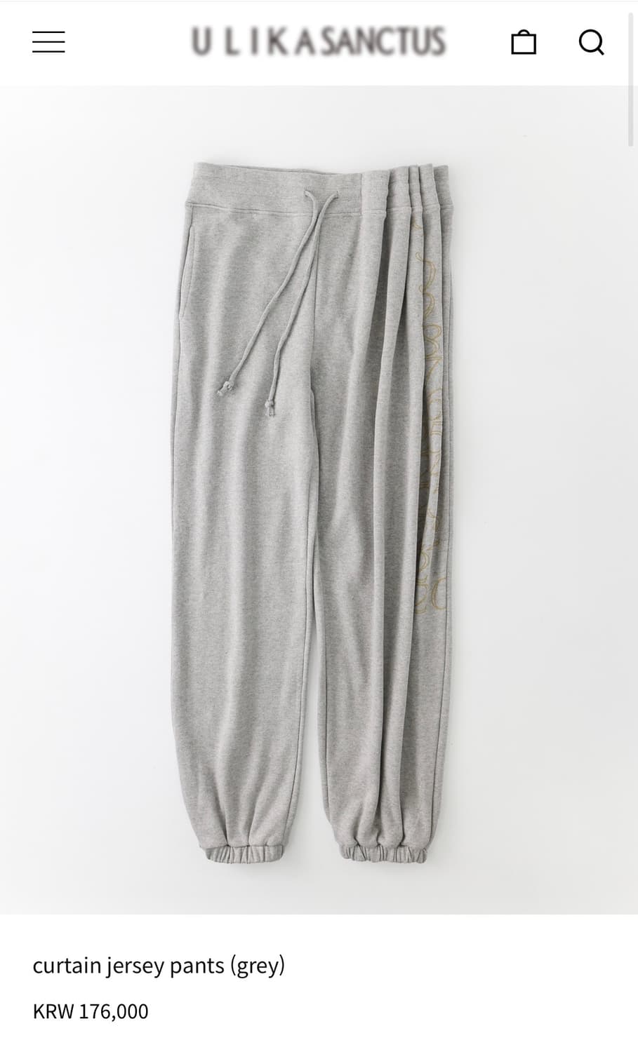 울리카 상투스 져지 팬츠 상품이미지1