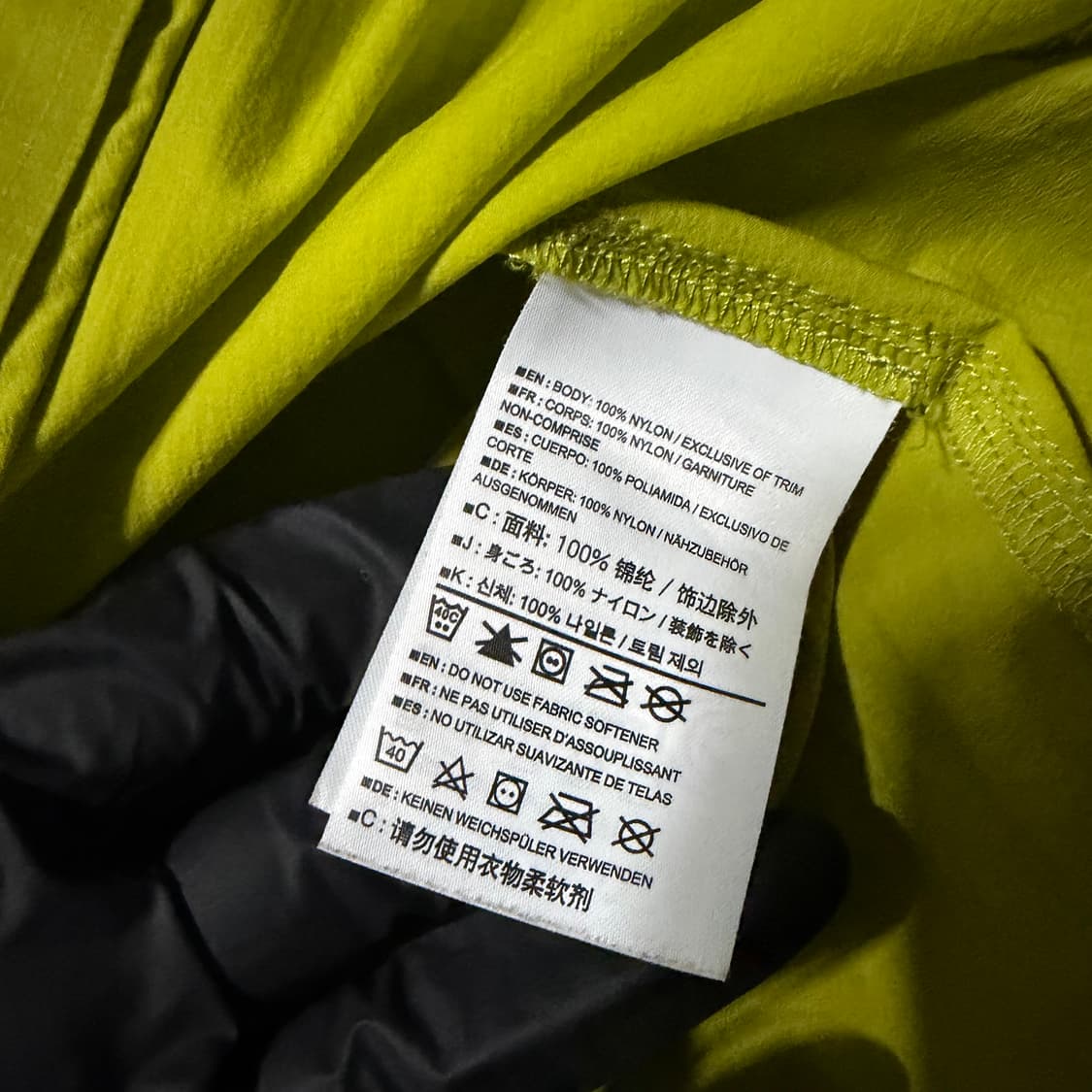 아크테릭스 라임 스쿼미시 바람막이 자켓 W (S) 상품이미지4