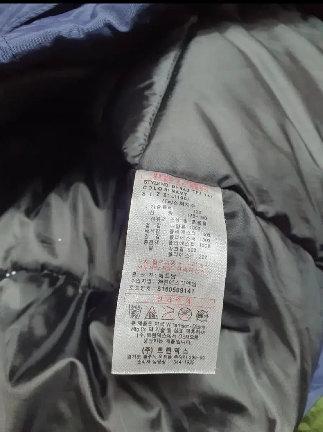 디킨즈 다운패딩  상품이미지6