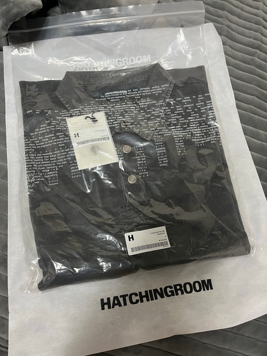 해칭룸 빈티지 스트라이프 폴로 티셔츠 3 상품이미지1