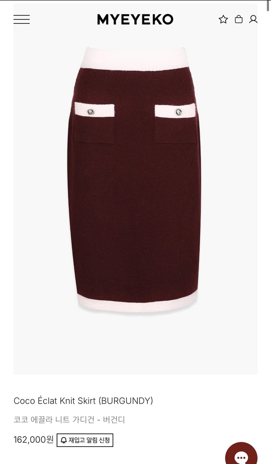 마이아이코 코코에끌라 셋업 (버건디) 상품이미지4