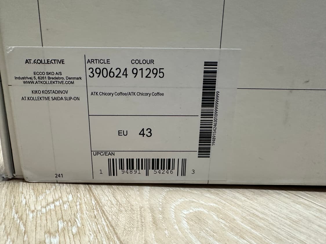 키코 사이다 슬립온 43 상품이미지6