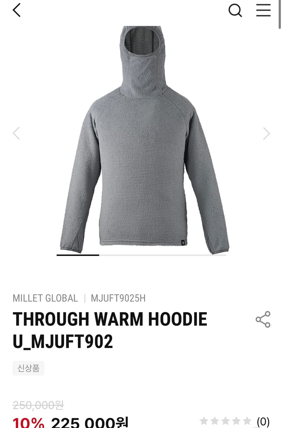 밀레 재팬 바라클라바 후디 상품이미지5