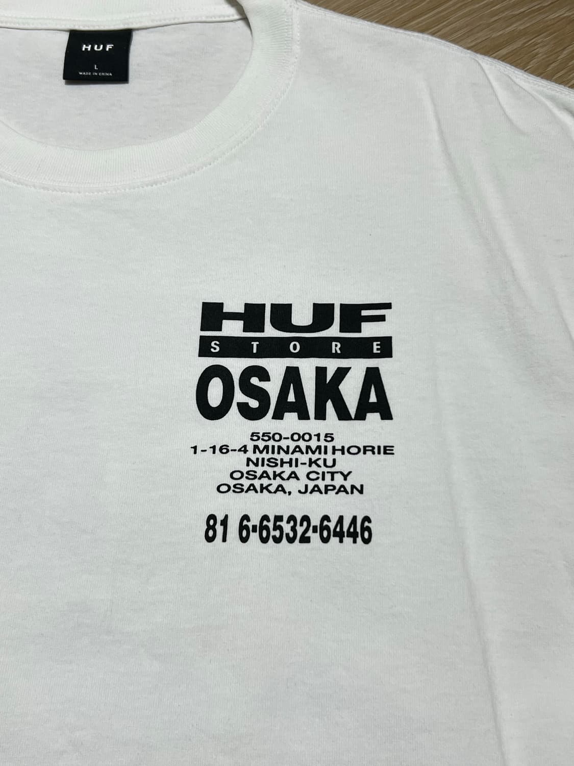 Huf Only Osaka T-shirt 반팔 L 상품이미지4