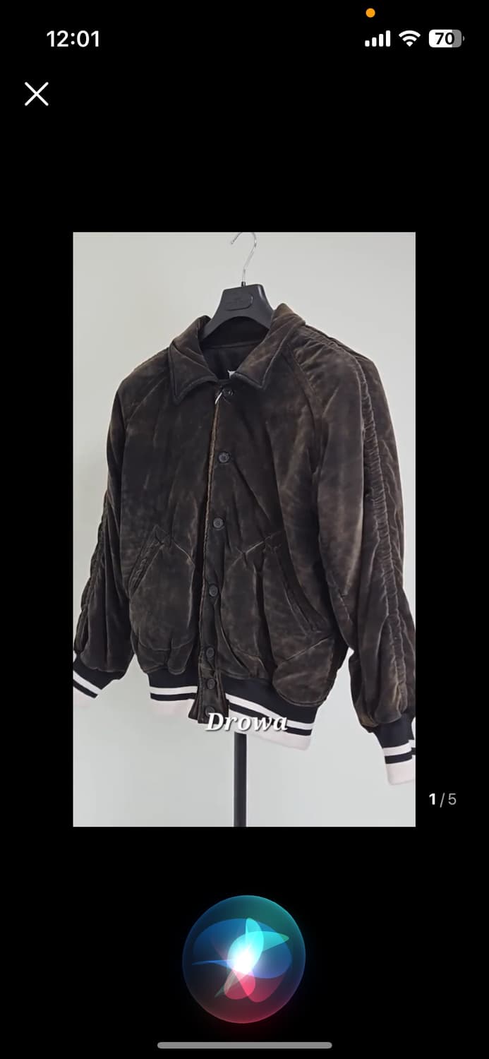 메종 마르지엘라 퀼팅 벨루어 자켓 브라운 상품이미지1