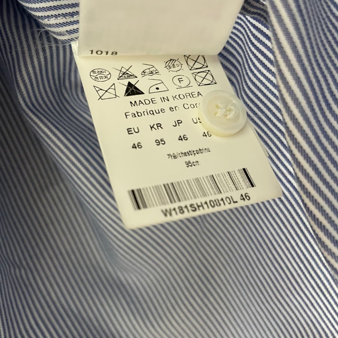 우영미/ 페이즐리 스트라이프 셔츠/ 46 상품이미지10