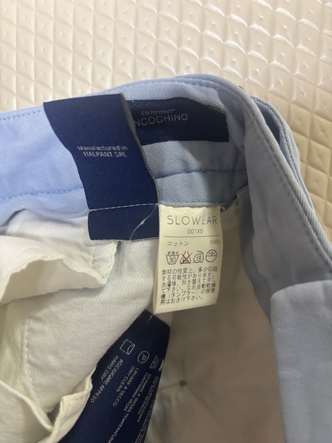 인코텍스 스카이블루 원턱 치노 46  상품이미지3