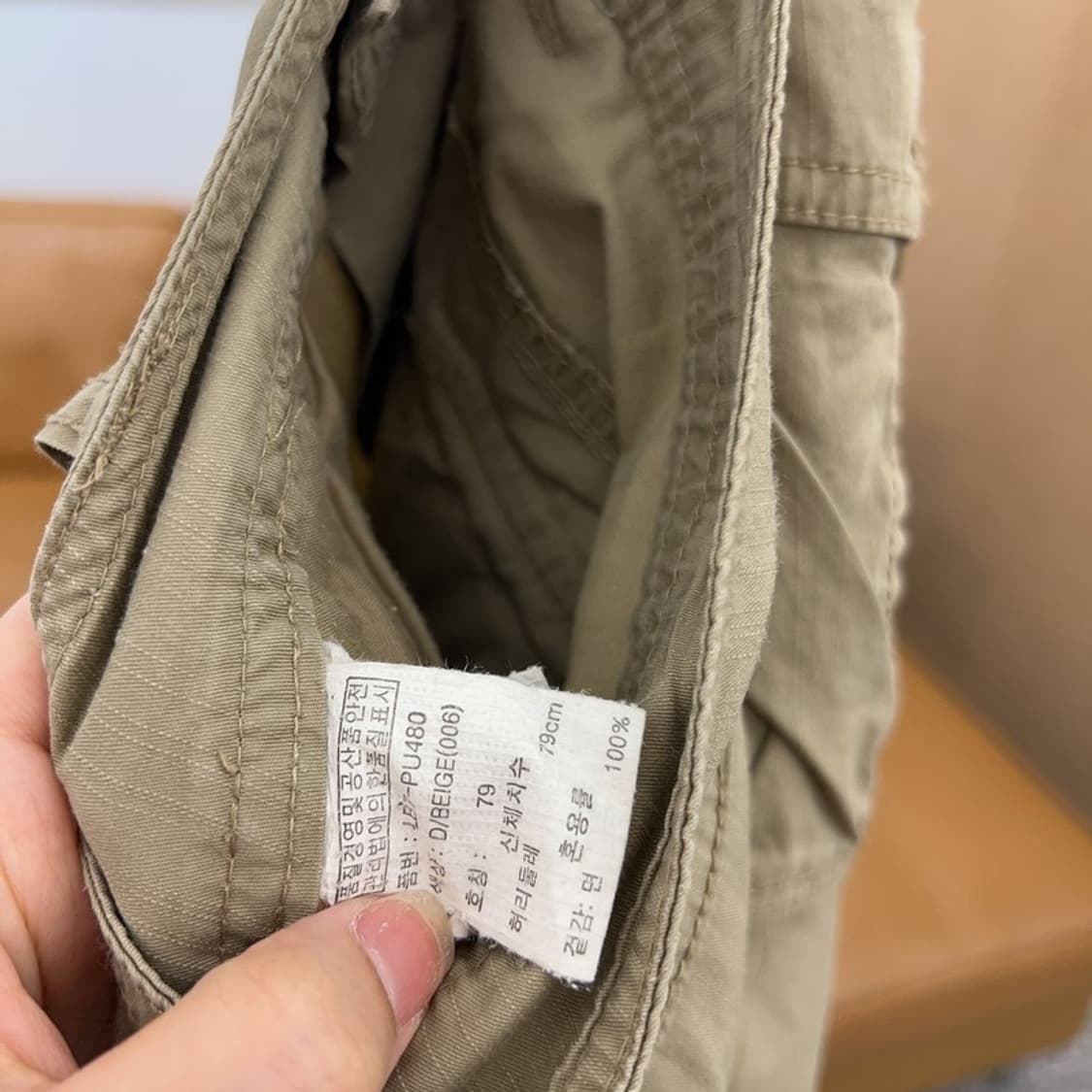 빈티지 카고팬츠 반바지 79 C04178  상품이미지4