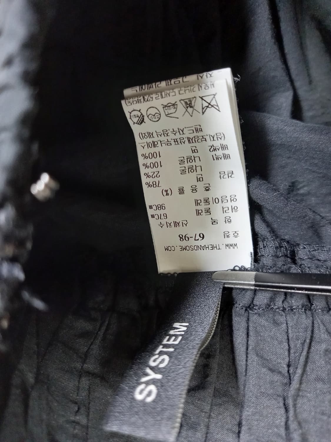 새 시스템 춘하 광폭와이드 롱 스커트 67 55 상품이미지10