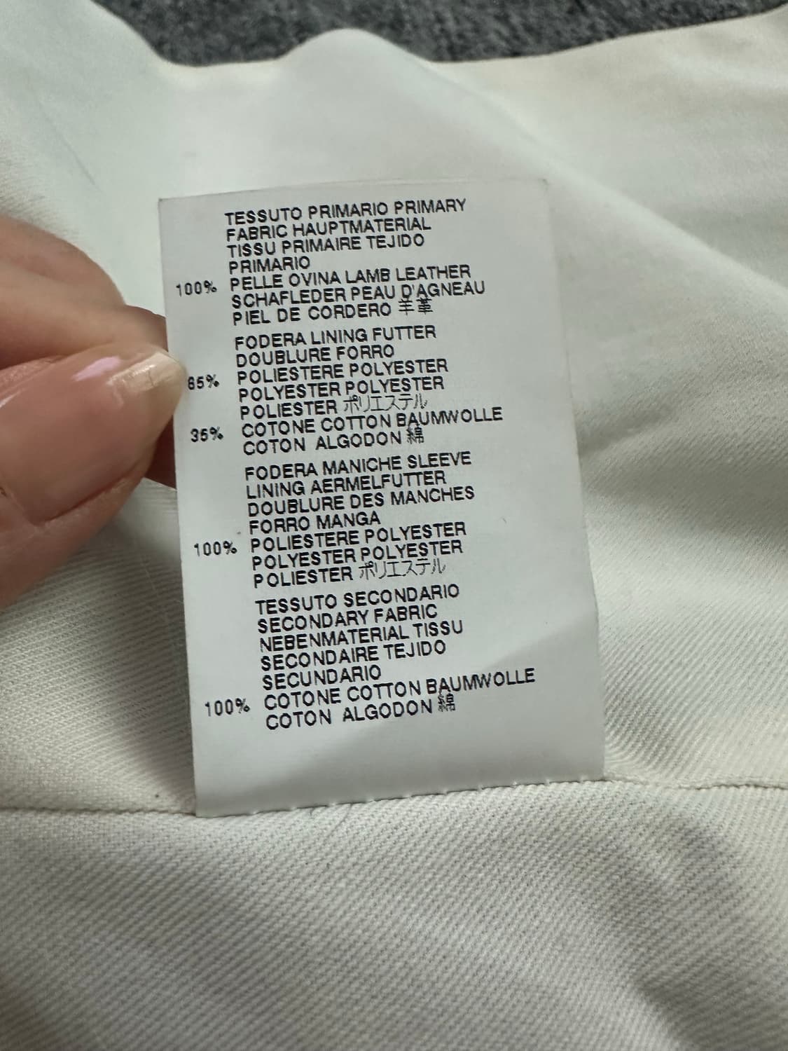 DSQUARED² 디스퀘어드 투 가죽 자켓 상품이미지4