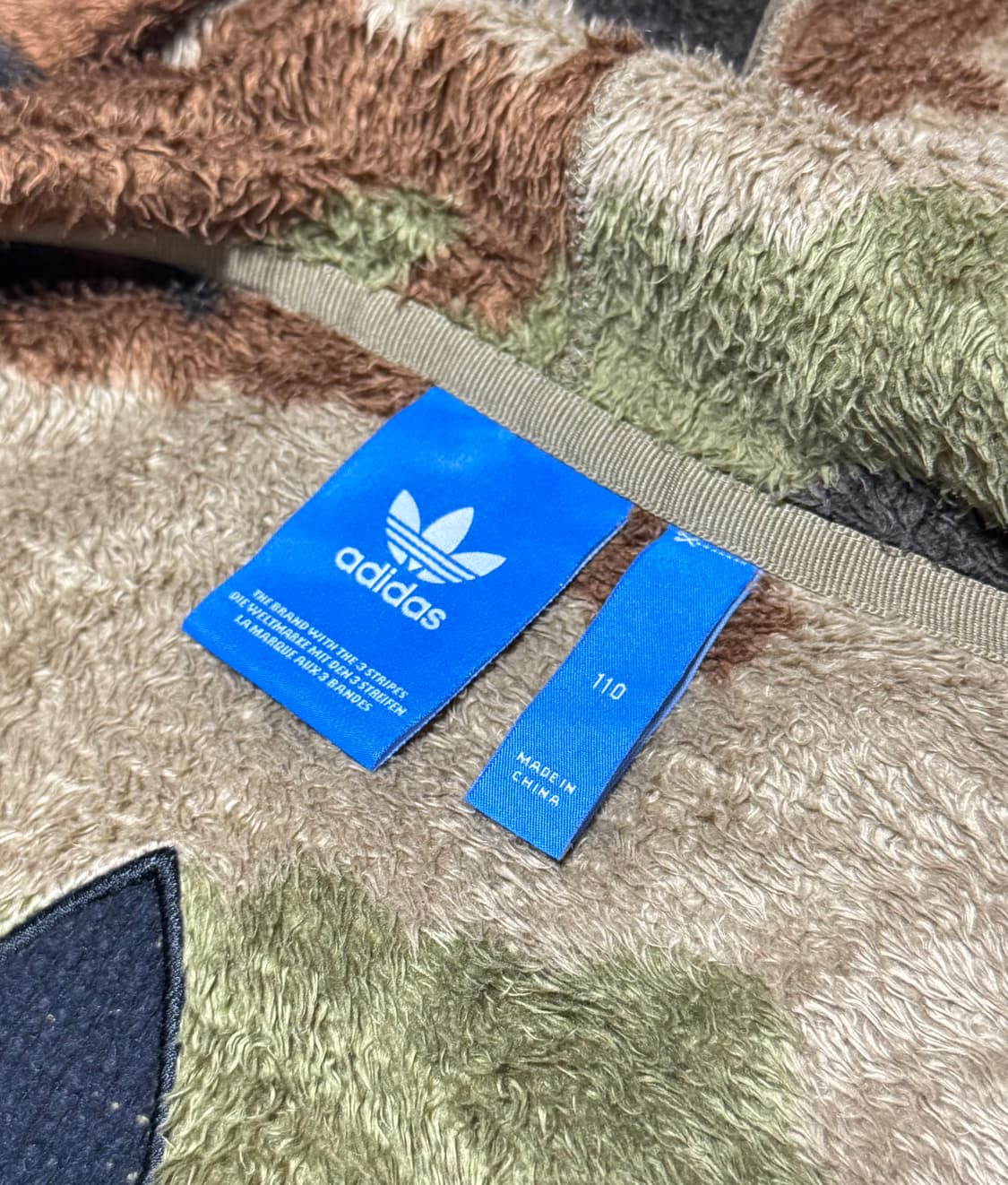 아디다스 카모 쉐르파 후드집업 상품이미지4