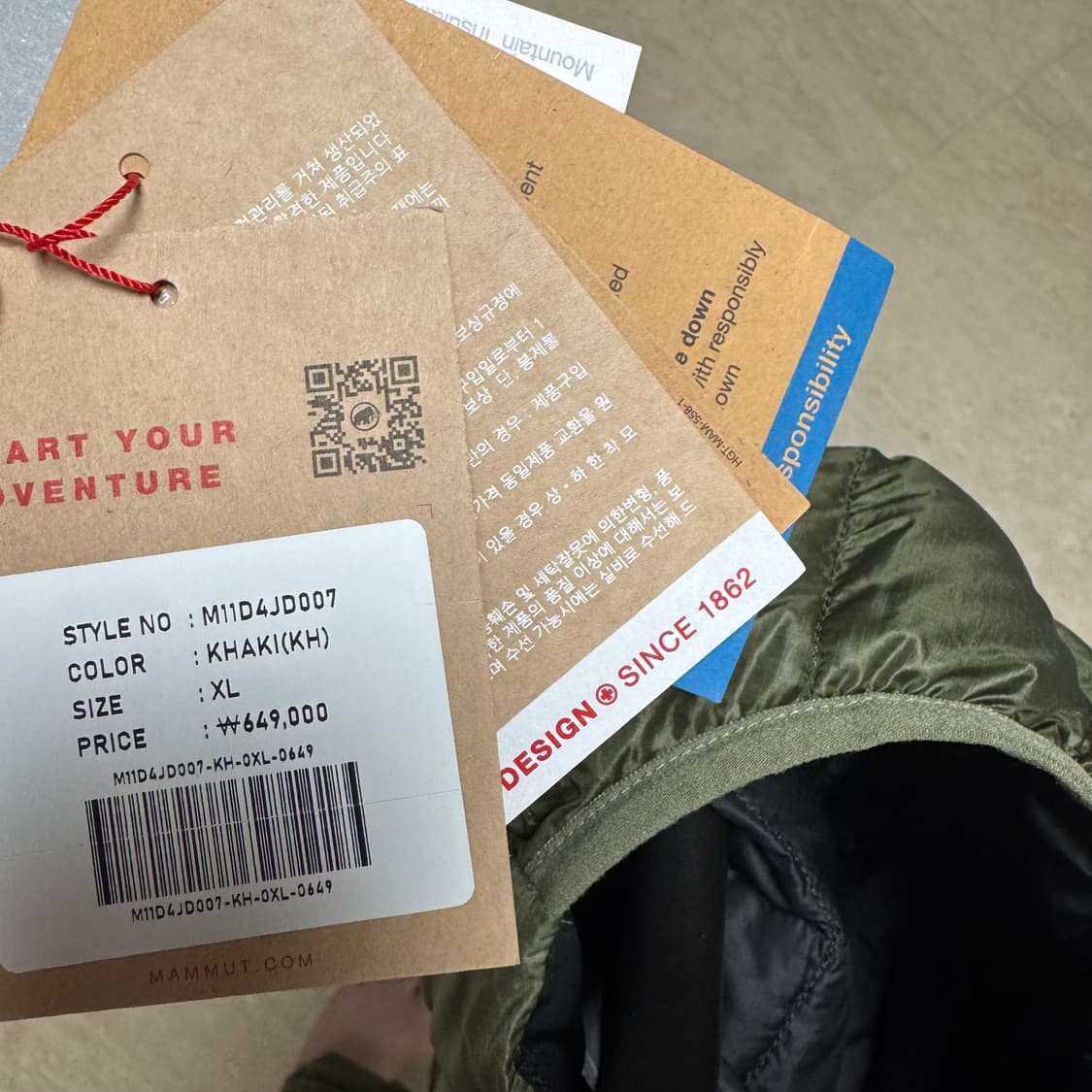 [XL] 마무트 브로드피크 경량패딩 카키 상품이미지6