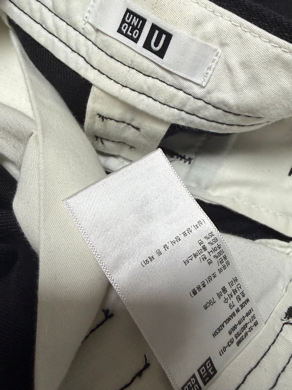 유니클로 u 치노팬츠 상품이미지3